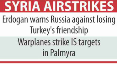 airstrikes.jpg