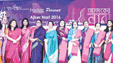 Ajker Nari