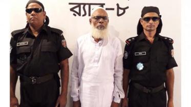 Akifa Yasmin Murder case