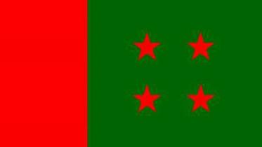 AL-flag.jpg