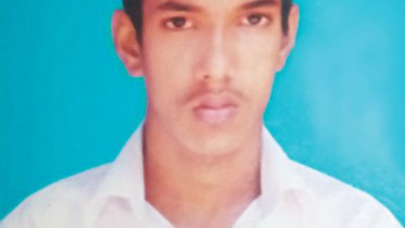 al amin.jpg