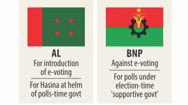 al bnp.jpg