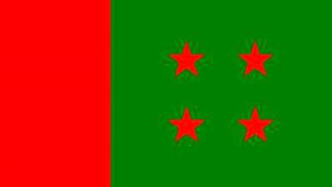 al_flag_0.jpg