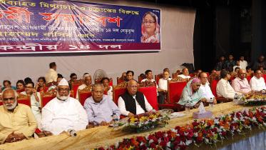 AL rally-palash.jpg