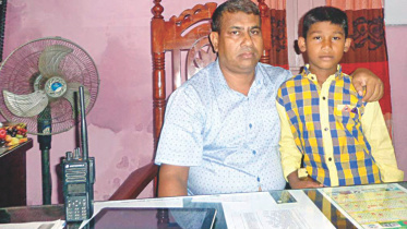 Alamgir Hossain.jpg