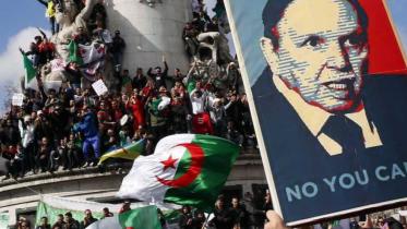 Algerina.jpg