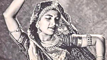 Amala.jpg