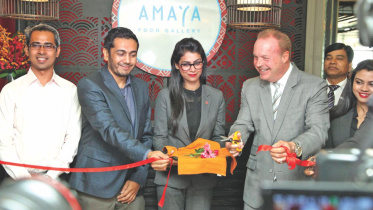 Amaya