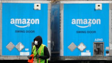 Amazon-facility-New-York.jpg