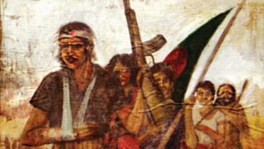 Aminul Islam.jpg