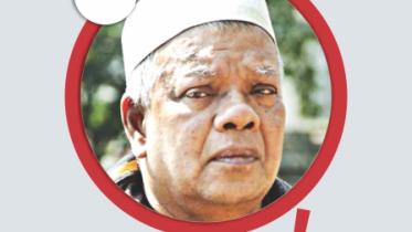 Amir Hossain Amu.jpg