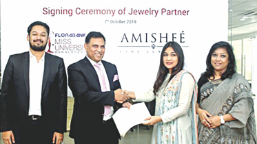 Amisheé signed.jpg