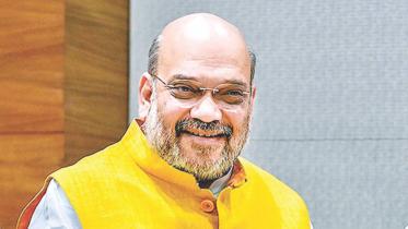 amit.jpg