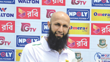amla.jpg