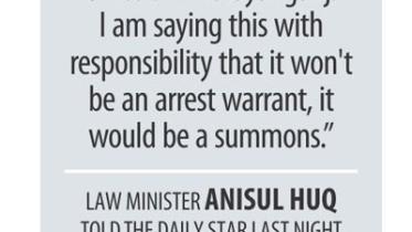 anisul.jpg