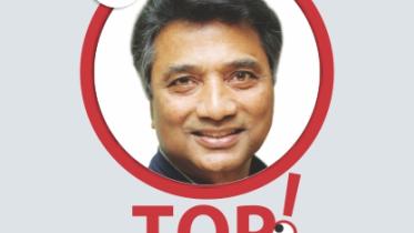Annisul Huq.jpg