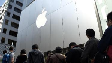 Apple-1.jpg