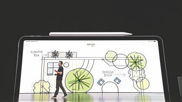 Apple 1.jpg