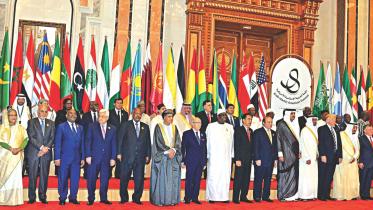 Arab Islamic American Summit.jpg