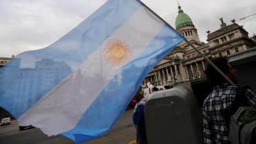 argentina.JPG