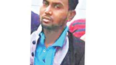 Arif Hossain.jpg