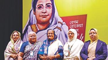 Aroma Dutta.jpg