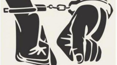 arrest-logo