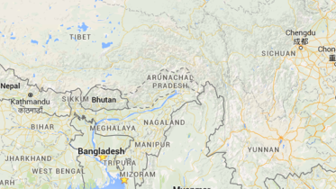 Arunachal.PNG