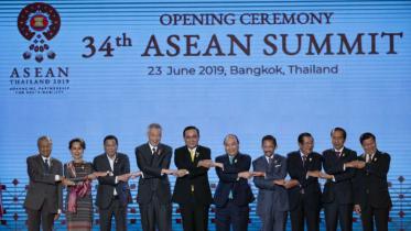 ASEAN.jpg