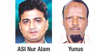 Businessman Yunus Hawladar Murder and ASI Nur Alam