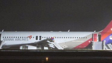 asiana-plane-2-new.jpg
