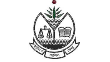 ASK logo