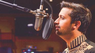 atif.jpg