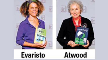 Atwood.jpg