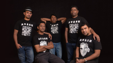 avash bastob.jpg