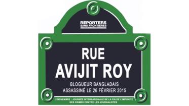 avijit-paris-wb.jpg