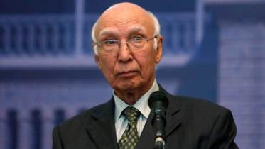 Aziz new.jpg