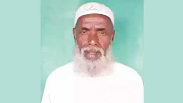 Bachchu Mia.jpg
