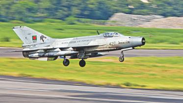 baf fighter jet.jpg