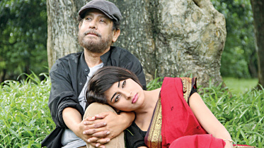 Baghbondhi.jpg