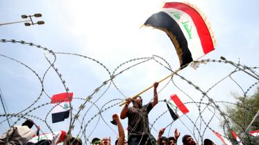 Baghdad_AFP.jpg