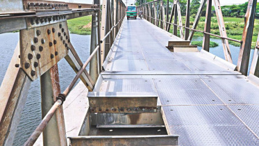 bailey bridge.jpg