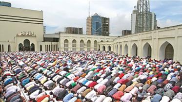 Baitul.jpg