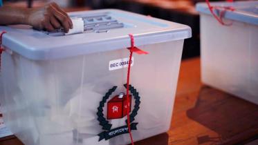 Khulna City Corporation Election voting suspended