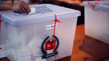 ballot_box_fb_1.jpg