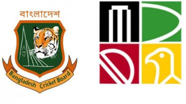 ban-zim-logo_0 (1).jpg