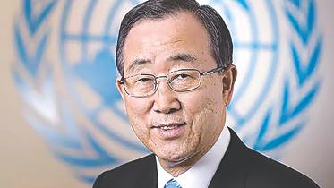 ban ki moon.jpg