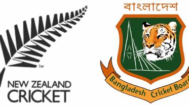 Ban vs nz logo.jpg