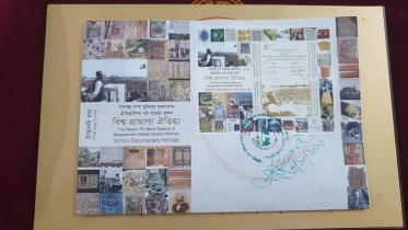 Bangabandhu.jpeg