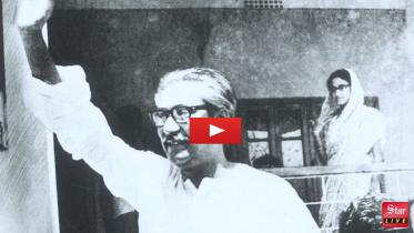 Bangabandhu.jpg